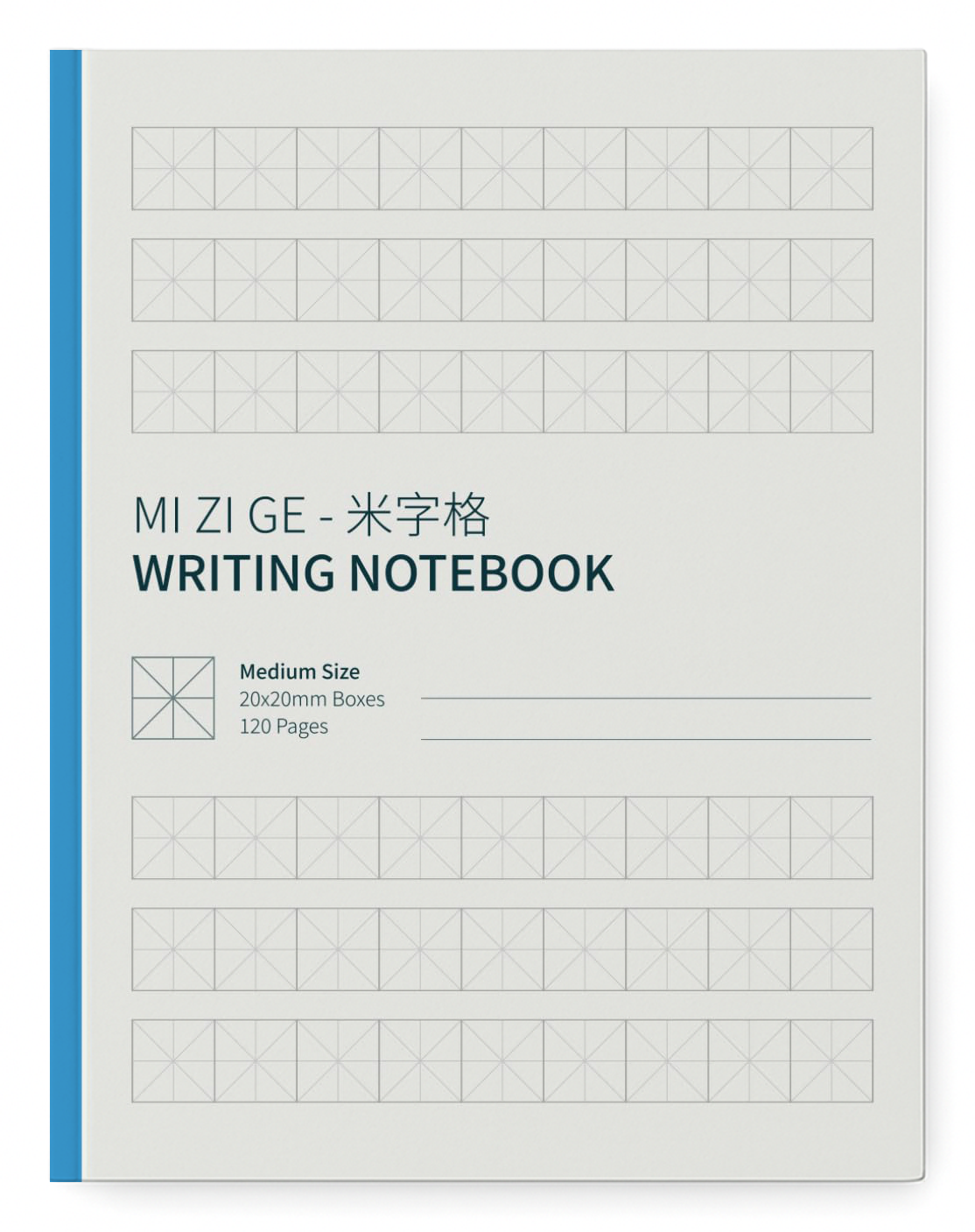 Mi Zi Ge — Medium