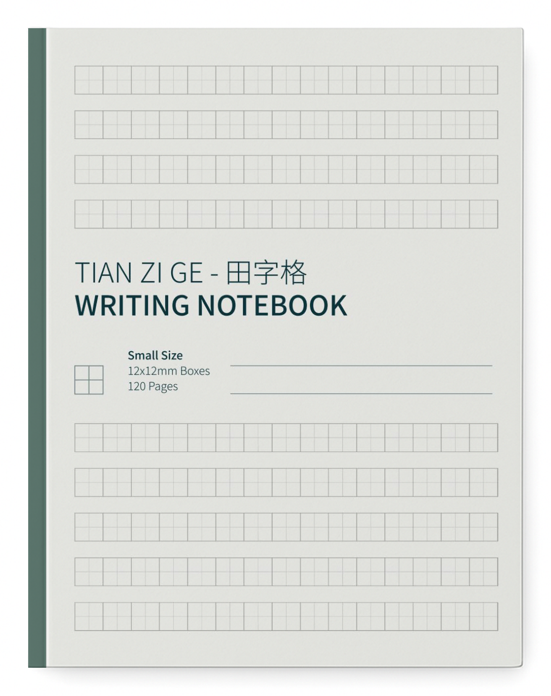 Tian Zi Ge — Small