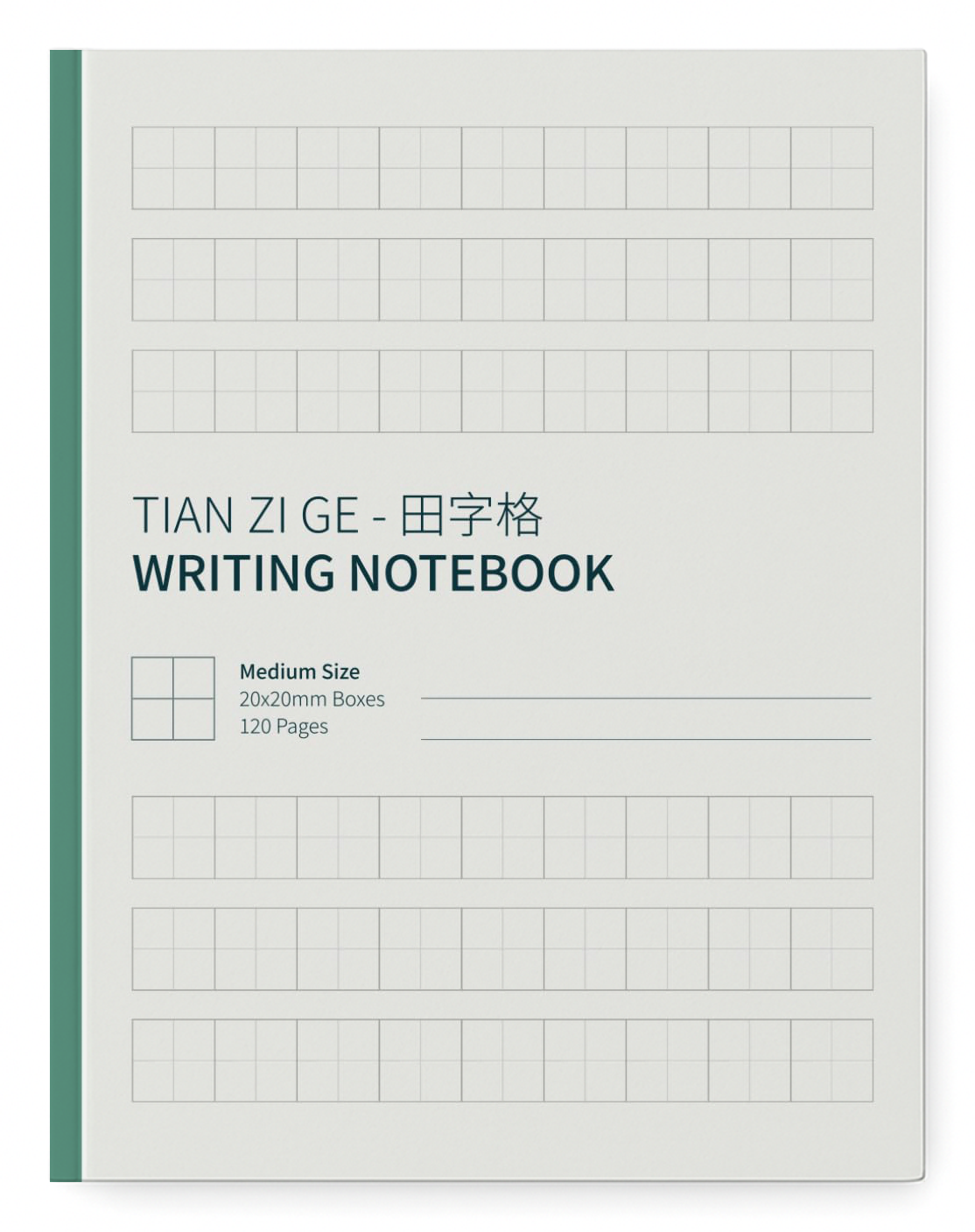 Tian Zi Ge — Medium